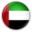 PE5 Netball Tours UAE